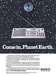Sony 1981 0.jpg